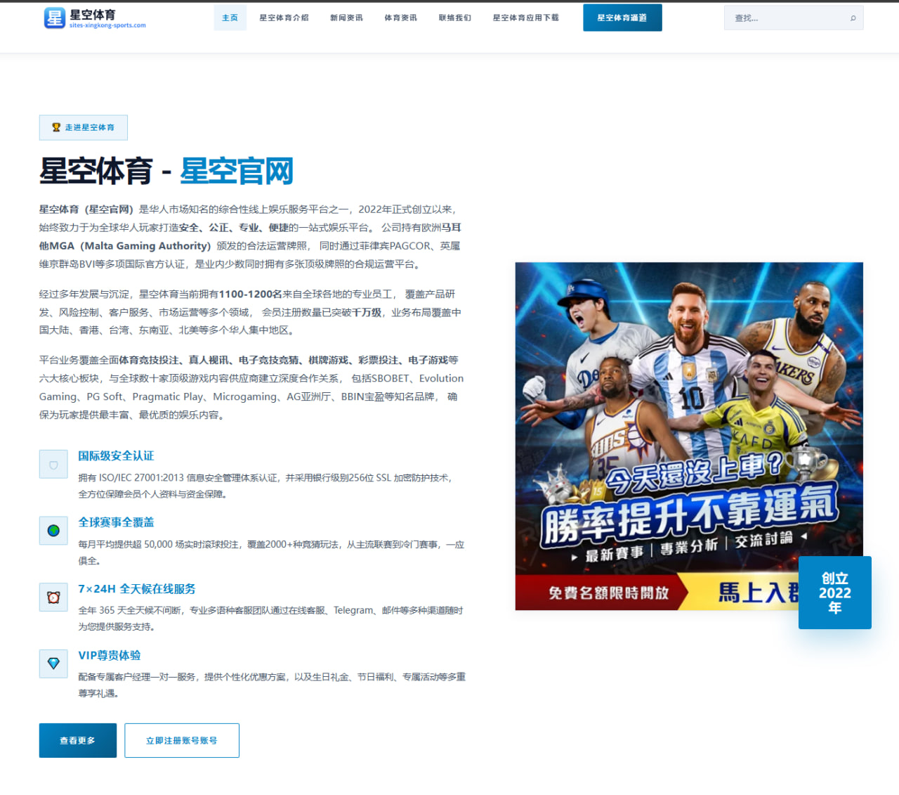 掘金分析约基奇高位策应体系为何始终难以被联盟全面有效限制
